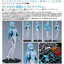Plamax - Evangelion Shin Gekijouban - Long Hair Ver - Ayanami Rei