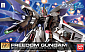 HGGS (R15) - Freedom Gundam ZGMF-X10A (remaster)