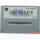 SFC (SNES) (NTSC-Japan) - Final Fantasy V