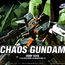 HGGS (#19) - Chaos Gundam ZGMF-X24S