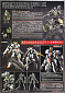 (1/100 Full Mechanics) (#003) - Gundam Barbatos Lupus Rex