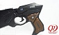 Psycho-Pass - Replica - Portable Psychological Diagnosis and Suppression System: Dominator