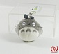 Tonari no Totoro - Totoro mini Big Totoro - Keychain