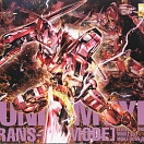 MG - GN-001 Gundam Exia Trans-AM Mode