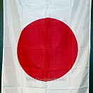 Флаг - Япония (современный)