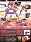 HG00 (#33) GN-003 Gundam Kyrios Trans-AM Mode