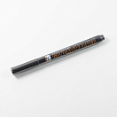 Gundam Marker GM20 - Sumi-ire Brush Pen (Black)