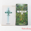 SFC (SHVC-K2) box + book - Seiken Densetsu 2 / Secret of Mana / 聖剣伝説2