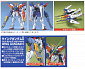 Gundam W (#09) - XXXG-00W0 Wing Gundam Zero