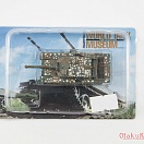 World Tank Museum - Tank 04