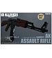 Little Armory (LABC02) - AK Assault Rifle