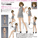 Figma 506 - Original Character - Chiaki Backless Sweater Outfit