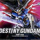 HGGS (#36) - Destiny Gundam ZGMF-X42S