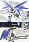 HGGS (R15) - Freedom Gundam (remaster)