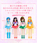 StyleDoll - Super Sailor Venus (Limited + Exclusive «Premium Bandai»)