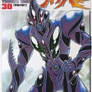 Manga Guyver The Bioboosted Armor (#30) (jap)