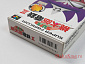 SFC (SHVC-AMDJ) box - Super Momotarou Dentetsu 3 / スーパー桃太郎電鉄III