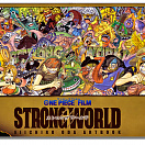 Oda Eiichiro - One Piece Film: Strong World - Art Book 