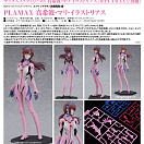 Plamax - Evangelion Shin Gekijouban: Ha - Makinami Mari Illustrious