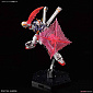 RG (#31) - Crossbone Gundam X1