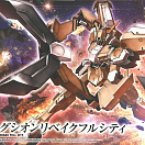 (HG Iron-Blooded Orphans) (#023) Gundam Gusion Rebake Full City