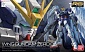 RG (#17) - Wing Gundam Zero EW XXXG-00W0