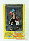 Shaman King - Diorama Figure - Usui Horokeu