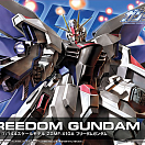 HGGS (R15) - Freedom Gundam (remaster)