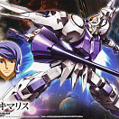 (HG Iron-Blooded Orphans) (#011) Gundam Kimaris