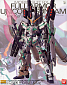 MG - RX-0 Full Armor Unicorn Gundam Ver.Ka