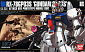 HGUC (#025) - RX-78 GP03S Gundam