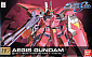 HGGS (R05) - Aegis Gundam