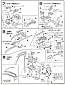 Gundam W (#WF-12) - XXXG-01D2 Gundam Deathscythe-Hell Ver. WF