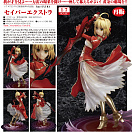 Fate/EXTRA - Saber EXTRA re-release