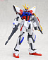 HGBF (#001) Build Strike Gundam Full Package