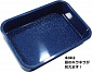 Bento Box - Silver Mode Box Partition - 650 ml