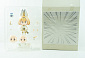 Nendoroid 752 - Kemono Friends - Lucky Beast - Serval (б/у)