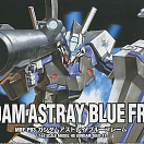 HGGS (#13) - Gundam Astary Blue Frame