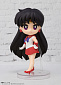 Figuarts mini - Bishoujo Senshi Sailor Moon - Sailor Mars